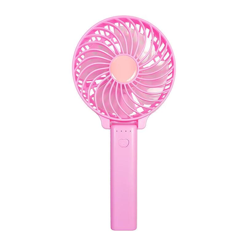 Portable Foldable Handheld USB Mini Fan CN plug (adapter included)