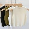 Half High Collar Loose Knit Camisole Vest Women Summer Sleeveless Knitted Tank Tops Women Loose Base Office Lady Casual Tanks Camis 24108