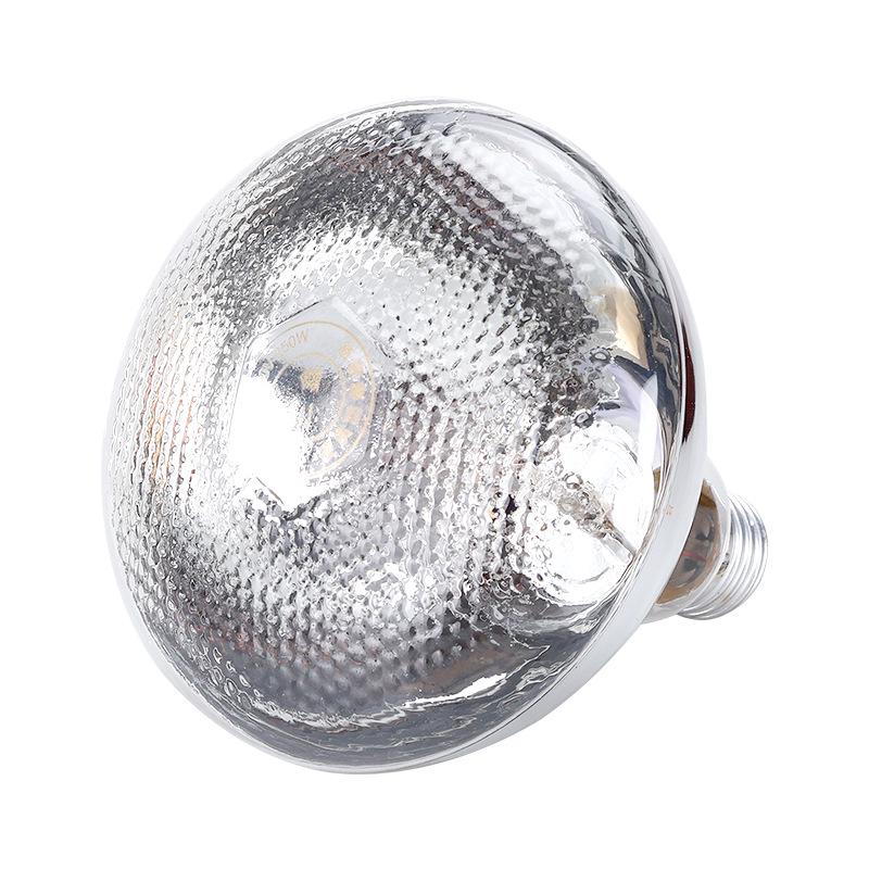 Thickened Heat Preservation Lamp for Breeding Farms: Ideal for Piglets, Chicks, Veterinary Heating, Brooders, Warming & Baking.