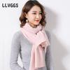 Pure Wool Women's Scarf Fashion Knitted Plaid Shawl Trend Versatile Autumn and Winter Warm Extended Scarf