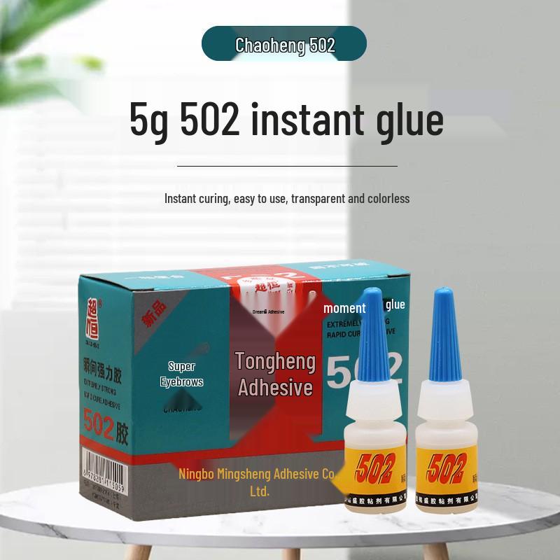 Суперклей Chaoheng 502 Instant - 8 г для дерева, игрушек, фурнитуры и керамики