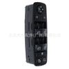 Compatible Power Window Switch for Mercedes W164/W251 (Part: 2518300190, A2518200210)
