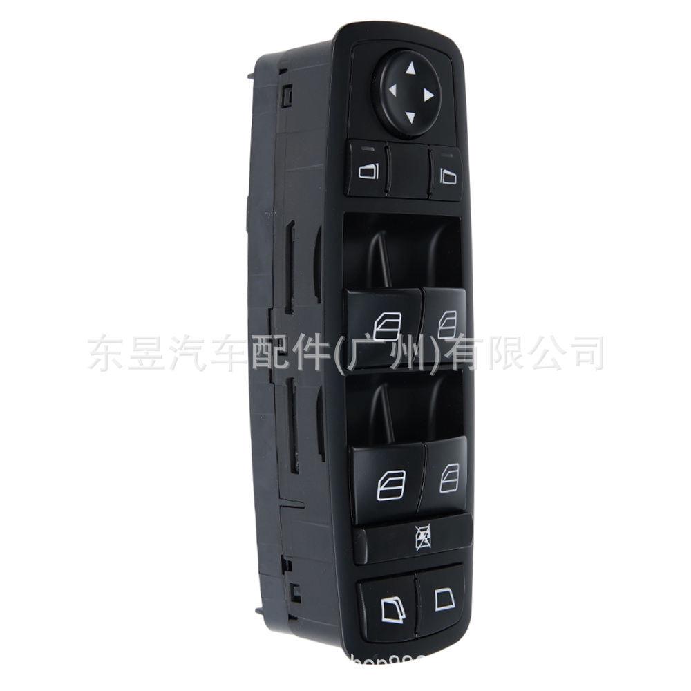 Compatible Power Window Switch for Mercedes W164/W251 (Part: 2518300190, A2518200210)