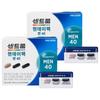 Centrum One Day Pack Мужской 40 93.9г 2 шт