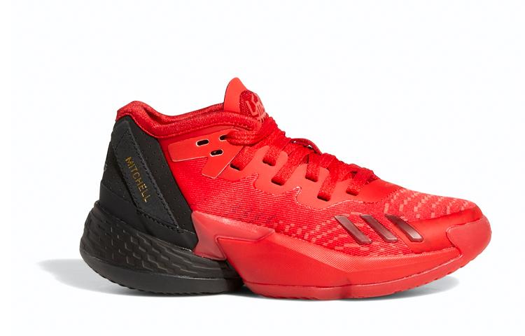 adidas ДОН. Выпуск №4 Детские баскетбольные кроссовки Унисекс GW9003