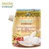 Grandpa's Farm Nutritional High-Gluten Flour