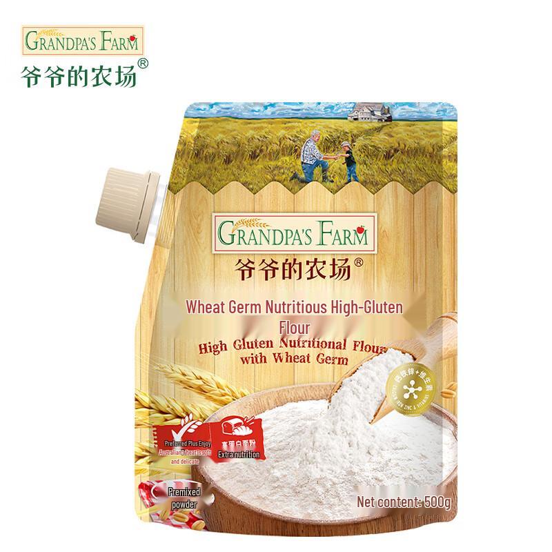 Grandpa's Farm Nutritional High-Gluten Flour