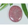 30X36X08ММ Натуральный Красный Родонит Кварц Овальный Кабошон Свободный Драгоценный Камень SK-3746