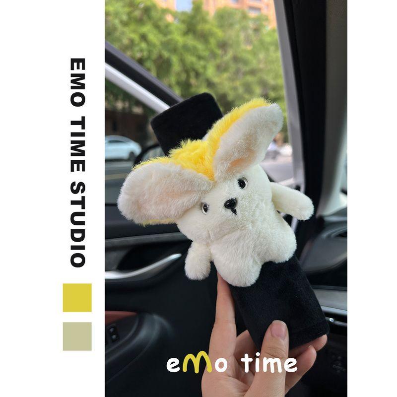 Emo Original Banana-Shaped Dog Car Seatbelt Shoulder Pad Personalized Creative Car Accessory Anti-Wear Universal Model