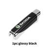 AAFO1 For Skoda Car Logo Hand Brake Protector Cover Anti-Slip Handbrake Guard Case Decoration octavia a5 a4 mk1 2 fabia superb rapid