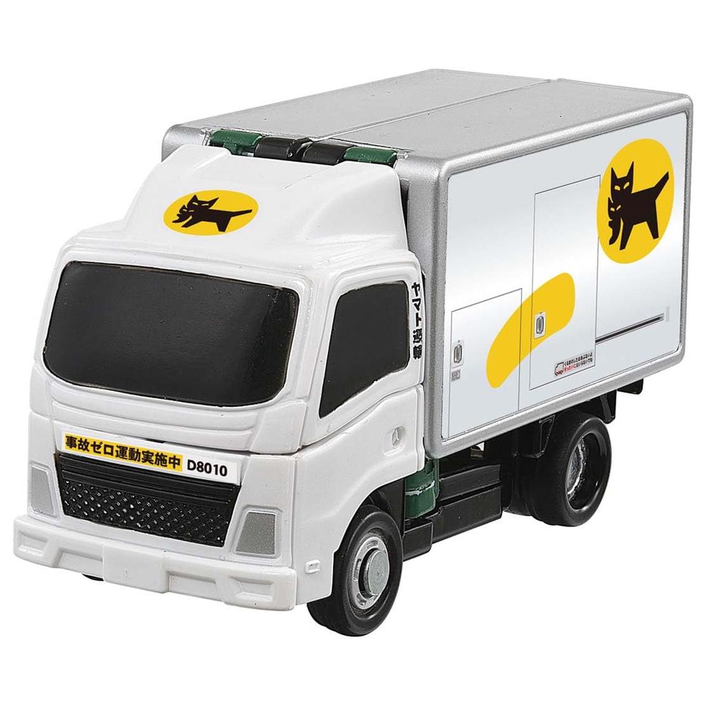 TAKARA TOMY Job Laborer JB08 Carry Braver Yamato Transport Delivery Miniature Car Toy for Ages 3 and Meets Toy Safety ST Mark Certified TOMICA TAKARA