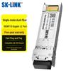 SK-LINK 10G SFP+ Одномодовый Оптический Трансивер 100 км