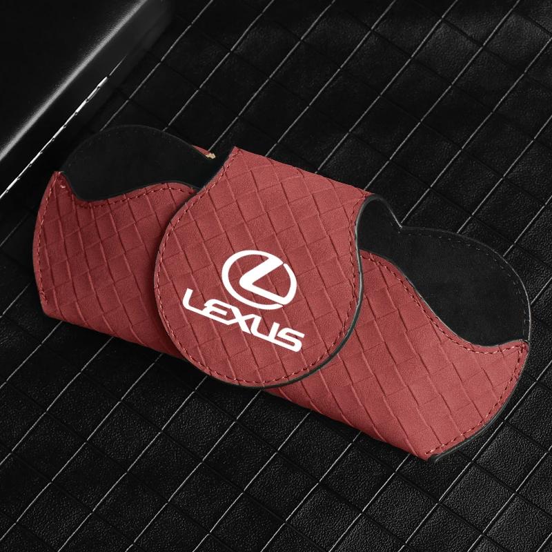 Car Leather Sunshade Glasses Box Eyeglass Storage Holder For Lexus IS250 RX350 LX570 LX600 LX470 GX470 RX330 NX300 Ct200h ES300h IB2