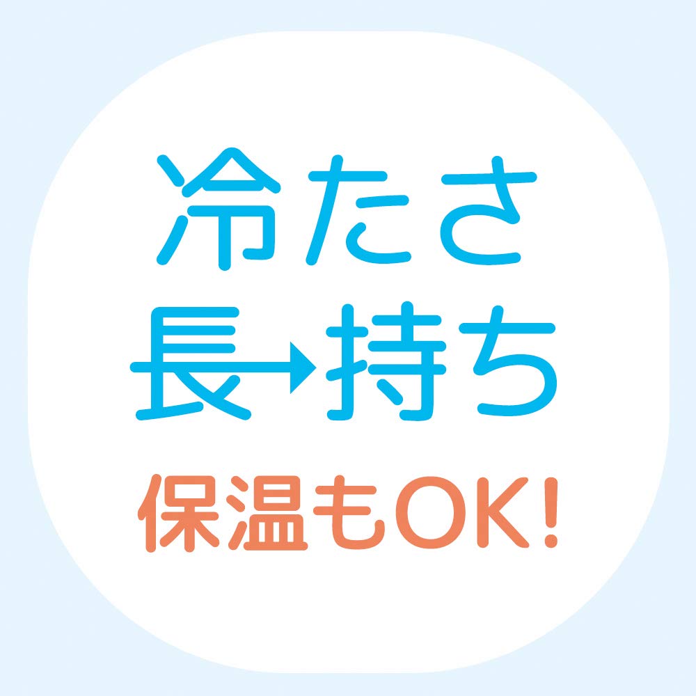 Термос-тамблер с вакуумной изоляцией, 420 мл, Черный, JDM-420 BK