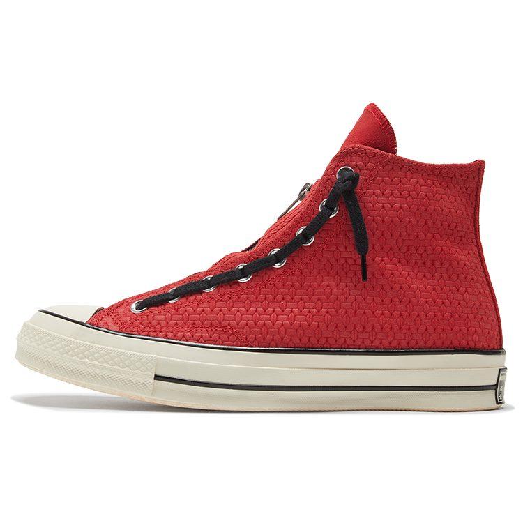 Converse Chuck 70 Zip High 'University Red' 169440C