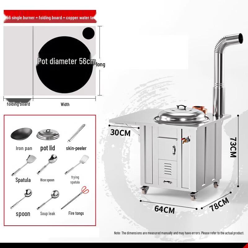 Beifu 304 Stainless Steel Wood-Burning Stove with Water Tank