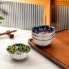 Set of 8 creatively painted ceramic condiment dishes  Japanese-style trendy snack dishes  exquisite dipping sauce dishes