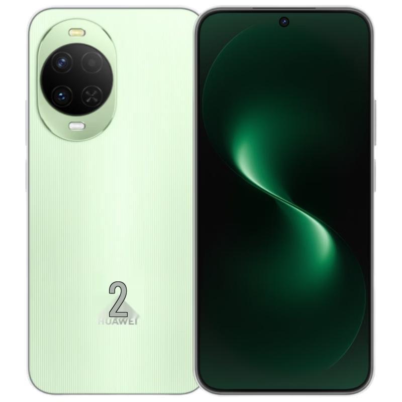 Huawei Nova 15 AI HarmonyOS Smartphone (CN version)