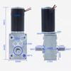 1pcs 12V Electric Gear Motor Double Shaft DC Worm Motor High Torque Reducer Reversed Gearbox 31ZY-5840 24V self-locking