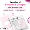 COSRX Пептидная коллагеновая лифтинг-маска-гидрогель для сияния 34г*3шт