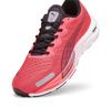 Puma Velocity Nitro 2 беговые кроссовки