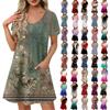 Ladies' Casual And Fashionable V-neck Short Sleeve Printing Mid Length Dress