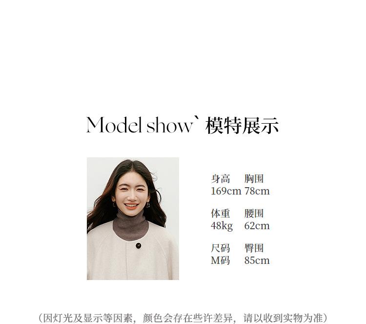 Lantern sleeve round neck medium long double-sided woolen coat