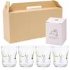 Tsuyoiko Glass S Набор из 4 стаканов «Кролик и прятки» в крафтовой коробке Сделано в Японии Прочная посуда Армированное стекло Подарок на день рождения Подарок Легко держать