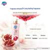 Safeguard Pomegranate Refreshing Shower Gel