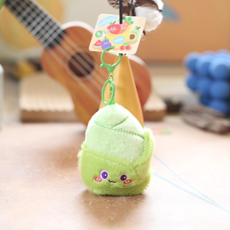 Cute Children's Small Vegetable Fruit Plush Pendant Mini Banana Carrot Doll Rag Doll Keychain