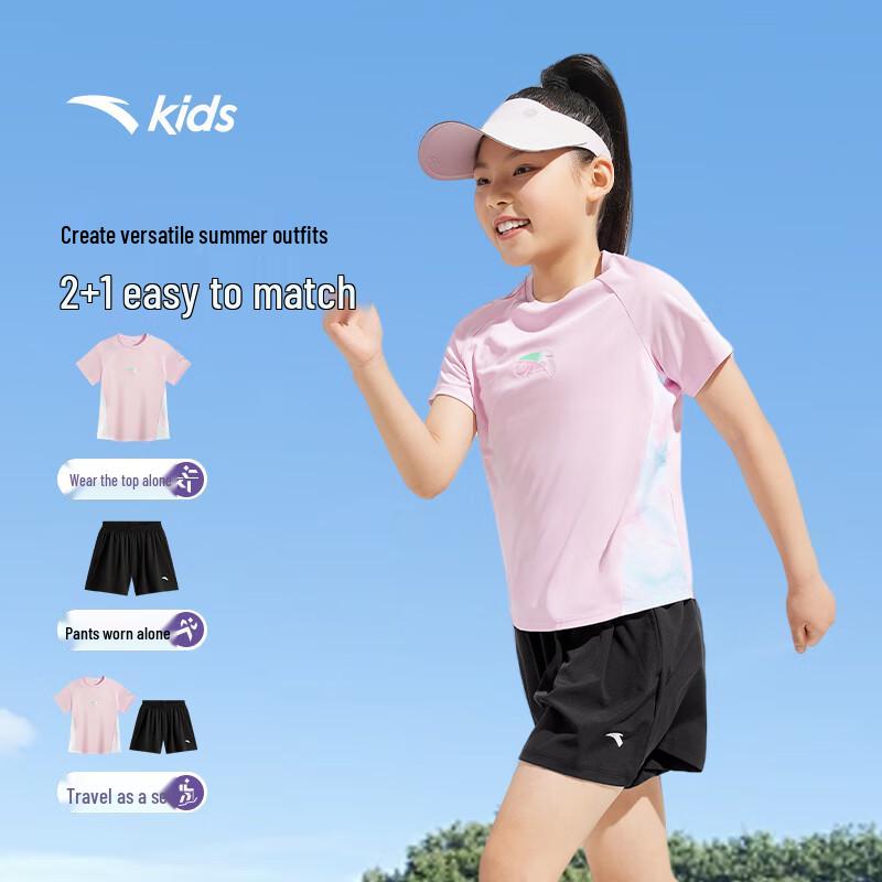 ANTA Girls' Summer Quick-Dry Sports Two-Piece Set