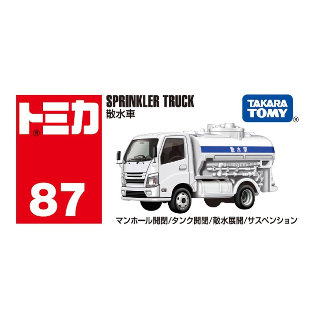 TAKARA TOMY Tomica No. 87 Water Truck Miniature Car Toy for Ages 3 and Up