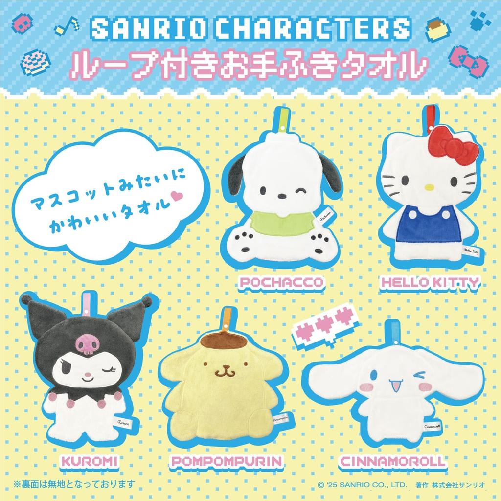 Полотенце Nomura Персонажи Sanrio Плюшевое ручное полотенце Sanrio Персонаж Кролик Синнаморолл Салфетки-полотенце Микрофибра Впитывающее Пушистое Ручные салфетки