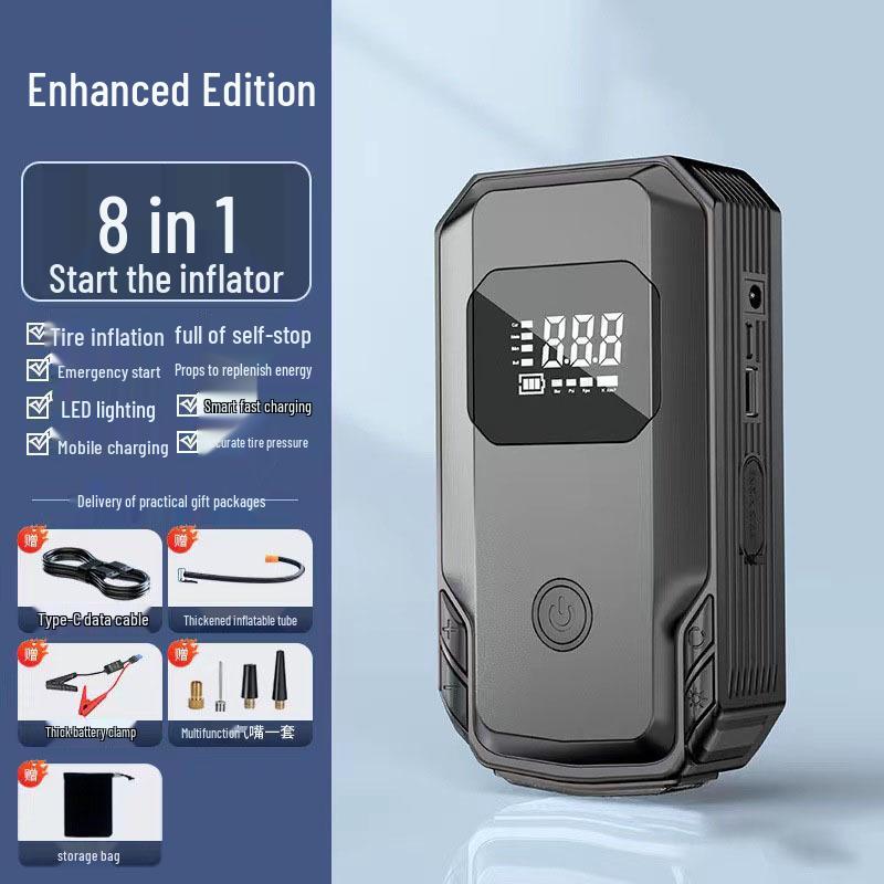 Многофункциональный автомобильный пусковое устройство, беспроводной воздушный насос и зарядное устройство для аккумулятора