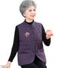 Зимний жилет YUZHAOLIN Senior Plus из бархата