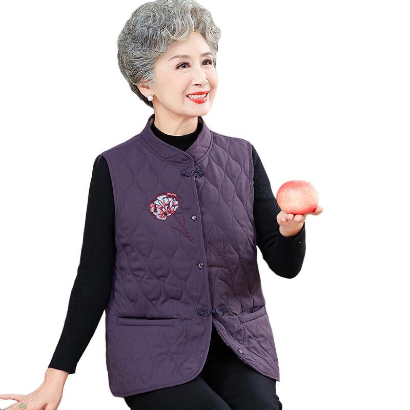 Зимний жилет YUZHAOLIN Senior Plus из бархата