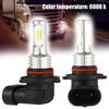 2Pcs Car HB3 LED Bulbs 9005 Headlight Kit Fog Bulb Lamp Light 6000K Xenon White Automotive Fog Lights Turbo Mini Lamp Headlights