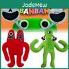 Плюшевая игрушка Детский сад Банбан, мягкая и приятная на ощупь кукла-животное для детей, набитая ПП-хлопком
