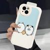 Popular Cute J-Joke B-Bear Phone Case For IPhone 16 15 14 13 12 11 Pro Max Plus Leather Soft Cover