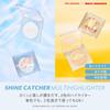 Мем Official Highlight Корейская косметика Sanrio Shine Catcher 1 шт. включая [i'm Store] Мульти-хайлайтер (корица (Голубой/белый), (45g