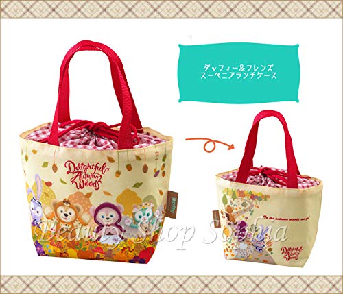 Duffy Friends Souvenir Lunch Case Autumn Adventure 2019 Disney Goods Souvenir To Tokyo Disney & Duffy's [Limited Sea]