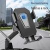 Universal Bike & Motorcycle Phone Holder Bracket for Navigation