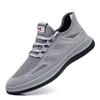 Summer men's shoes fly-woven breathable sports casual shoes simple and versatile medium mesh shoes soft sole non-slip