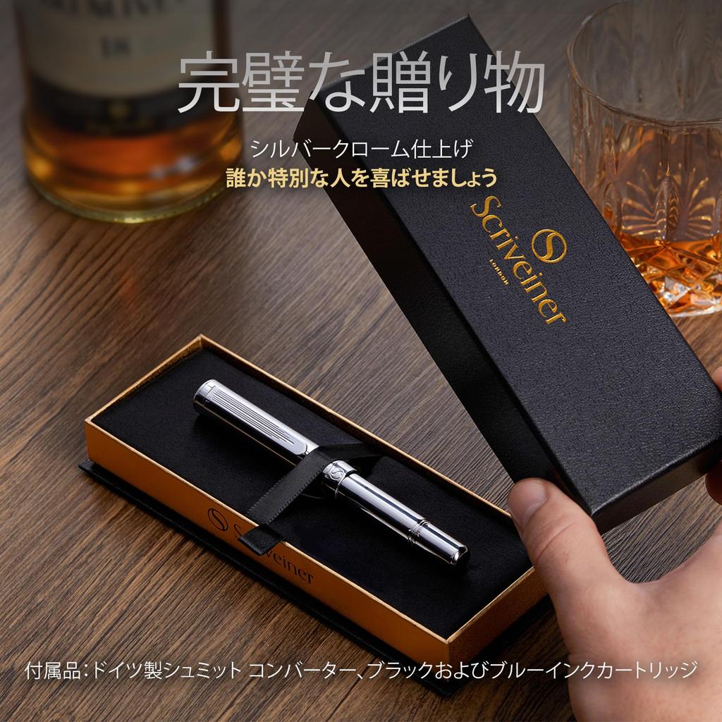 Scriveiner Luxury EDC перьевая ручка Великолепная тяжелая карманная ручка с хромированным покрытием Schmidt German Nib Converter Лучшая ручка для письма Подарочный набор Красивый стильный офис