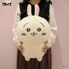 Chiikawa Super Big Plush 40cm Rabbit, Large, Approx.