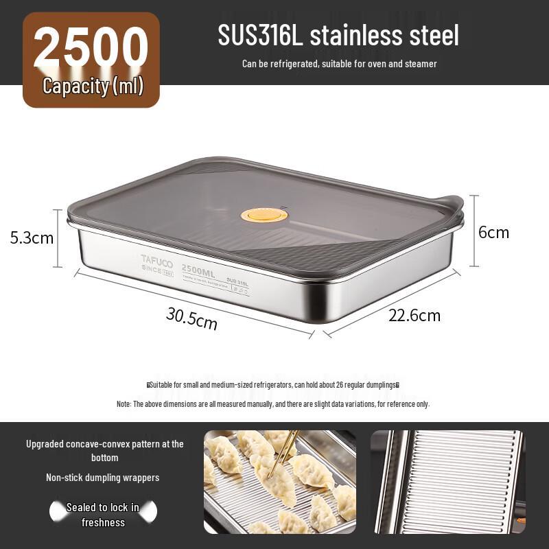 TAFUCO 316L Stainless Steel 2.5L Food Storage Container