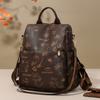 Рюкзак с принтом, женская сумка большой вместимости с защитой от краж, мягкий кожаный рюкзак для поездок на работу