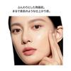 PERFECT DIARY Essence Консилерирующая тональная основа в формате кушона с защитой от УФ-излучения, эффектом сияющей кожи, увлажняющим солнцезащитным эффектом, SPF50+ PA+++, 12 г (B02