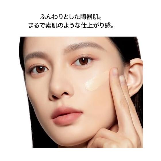 PERFECT DIARY Essence Консилерирующая тональная основа в формате кушона с защитой от УФ-излучения, эффектом сияющей кожи, увлажняющим солнцезащитным эффектом, SPF50+ PA+++, 12 г (B02