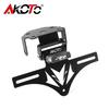 Аксессуары для устранения хвоста ДЛЯ QJMOTOR SRK800 SRK 800 800RR 2024 2025+ Мотоцикл CNC Фиксированный Складной Держатель Номерного Знака